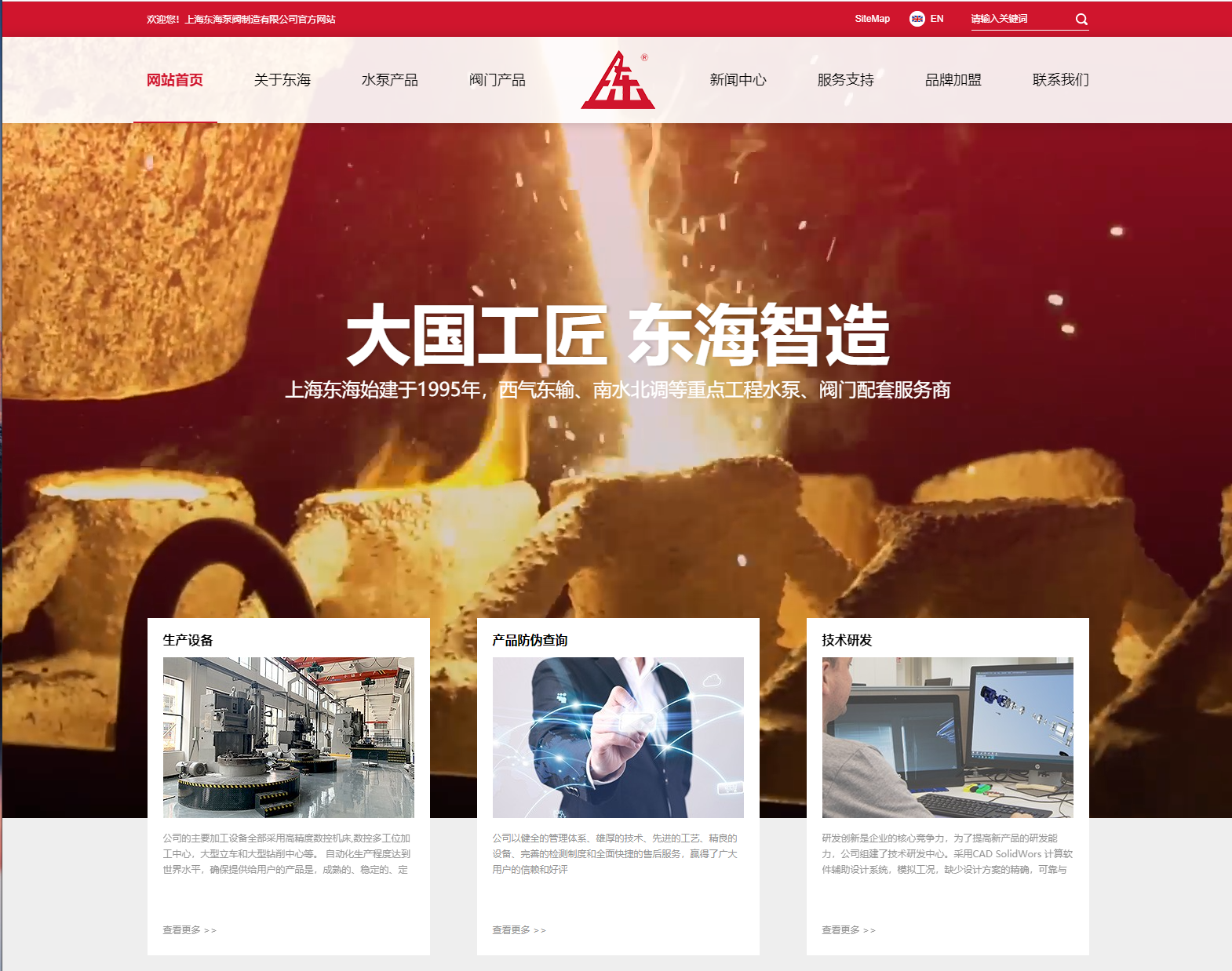 世界杯在线平台,世界杯（中国）新版本官网上线测试